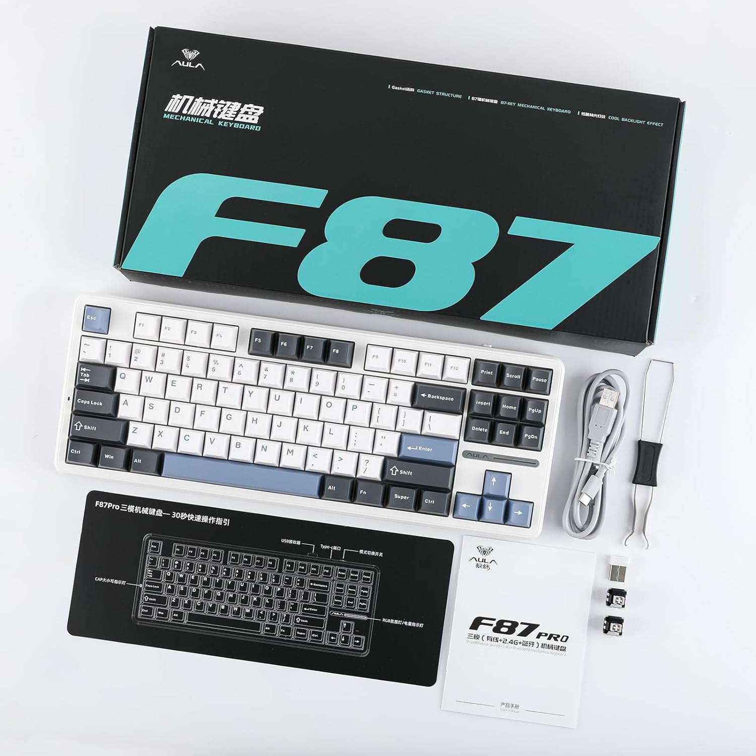 AULA F87 Wireless Trio Mode Mechanical Gaming Keyboard (Smoke Blue – Gray Wood Switch V3) - Vrkaa