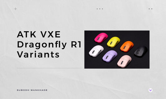 ATK VXE Dragonfly R1 Variants Blog Banner