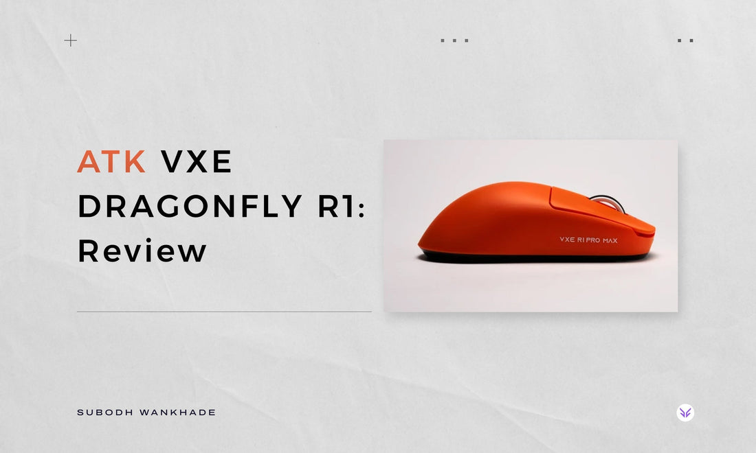 ATK VXE Dragonfly R1 Review Banner