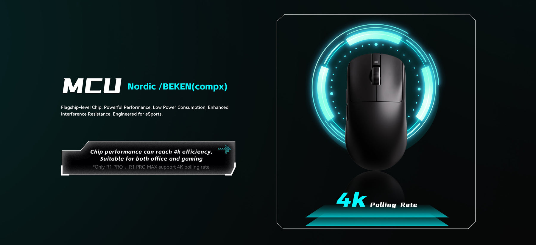 ATK VXE Dragonfly R1 feature banner 5 desktop - Vrkaa